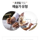 에스앤유 네이버블로그