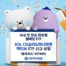 한국종합자산관리 네이버블로그