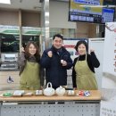 태안농협 이미지