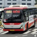 경기고속 이미지