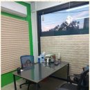 생활 명리학 이미지