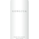 진주화장품 이미지