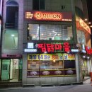 썬뷰티:on