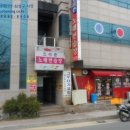 프리존 빌딩 이미지