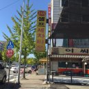 24시 셀프세차 이미지