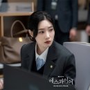 쪼개