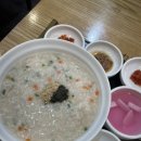 본죽(월배점) 이미지