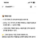 초딩, 코딩  개념따라잡기 | [정보보안기사] 비전공자(?)독학 필기 합격 후기