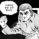 당산중학교 이미지