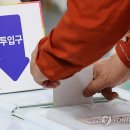 간석4동-10 이미지