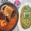 아띠랑스비앙드