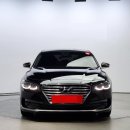 현대오토랜드 이미지