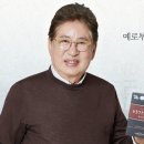 웰빙할인마트 | 마가보감 가격,마가목과 엉겅퀴 효능