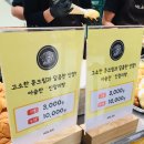 진주 롯데몰 이미지