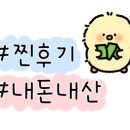 예천골프연습장 이미지