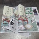 소원인쇄기획