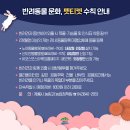 ㈜코스모스이펙트 이미지