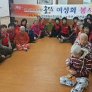 사마리타군산요양원 이미지