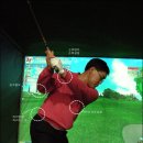 정동스크린골프 이미지