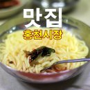 대운올챙이 이미지