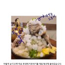 달곰집 이미지