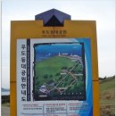 자장면시키신분 이미지