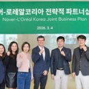 한국GM 완도서비스 이미지