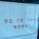이순신빙상장 | 아산 아이와가볼만한곳 실내 스케이트장 이순신빙상장 이용후기