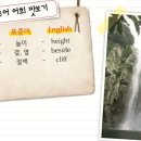 강정동-43 이미지