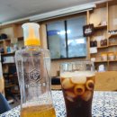 산제로협동조합 이미지