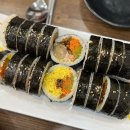 석수김밥