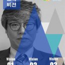 초은학원특별관