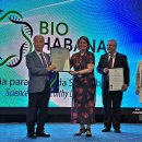 (주)레이델코리아 이미지