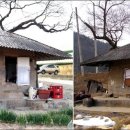 주막 이미지