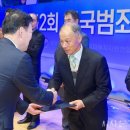 상주문구센터 이미지