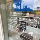 브레댄코광명역센트럴 | 일직동 센트럴자이 브레댄코 아메리카노 주문 후기