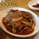 정성식당 네이버블로그