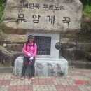 염복만 이미지
