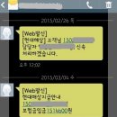 클린박 이미지