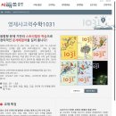 G1031 이미지