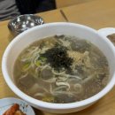 성공옹심이 칼국수
