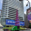 신촌단지입구(한국철강맞은편) | 8월 17일(시흥 여름휴가 3일차-동생 면회외박, 청계천, 신당동, 광화문, 신촌)