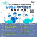 와이즈레인 이미지