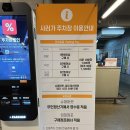 사러가약국 이미지