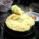 오빠찜 이미지