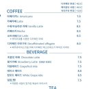 나인갤러리&카페