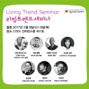 현우키친라이프 네이버블로그