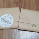 아마츠2020 이미지