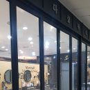 마샬미장원 이미지