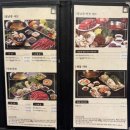 월남쌈샤브향 | 광명 밤일마을 맛집 샤브향, 소고기 월남쌈 샤브 16,900원 셀프바 후기